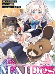 恶魔奶爸漫画前辈角色职能卡