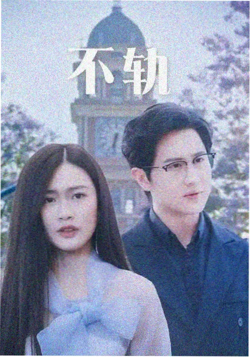 角色职能图鉴详情弹窗更新示意